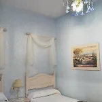 Guest house Cristina 3*