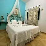 Cristina Guest house